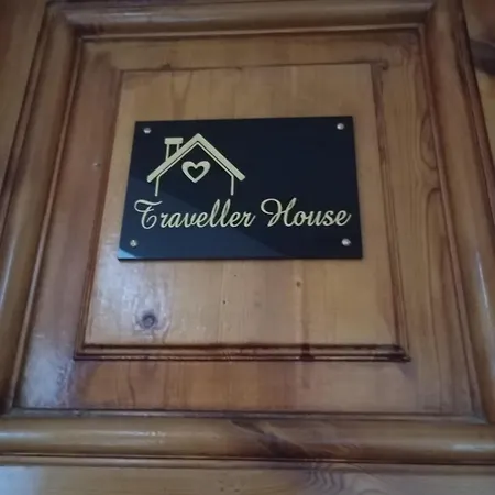 公寓 Traveller House