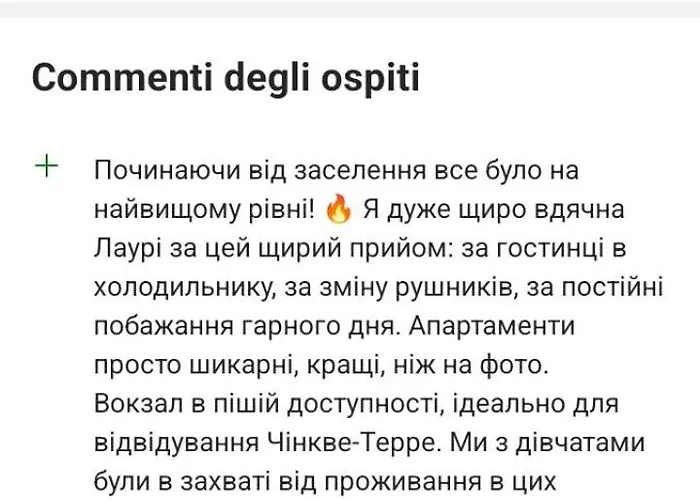 Traveller House La Spezia